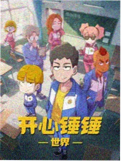 图书馆的女朋友关键物件：借阅卡